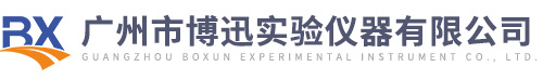 开云kaiyun官方在线入口